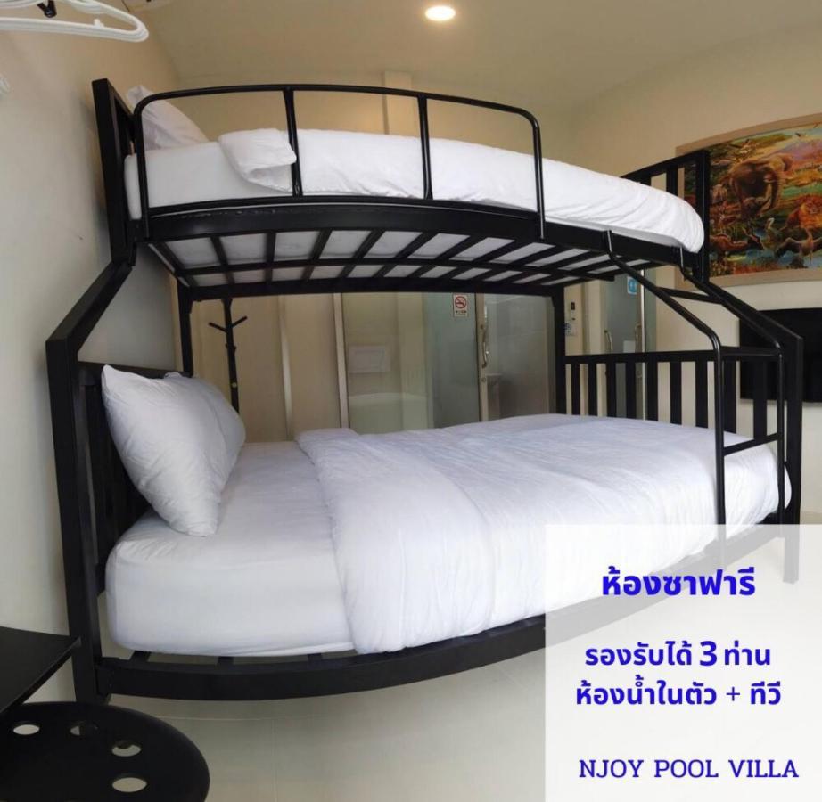 Pool Villa 3 Bedroom 10 Persons 5-Min To Tiger Zoo - Njoy Pool Villa راشا سي المظهر الخارجي الصورة