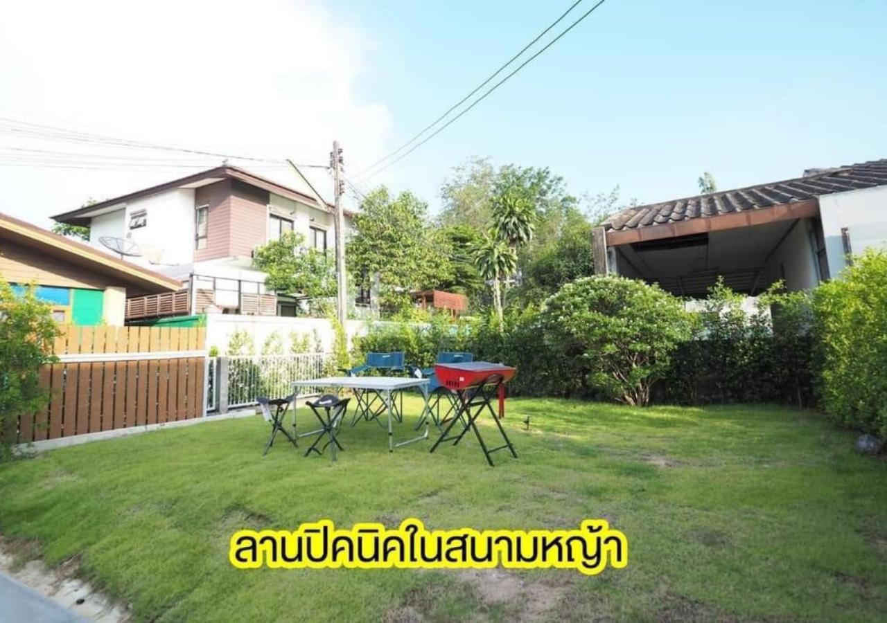 Pool Villa 3 Bedroom 10 Persons 5-Min To Tiger Zoo - Njoy Pool Villa راشا سي المظهر الخارجي الصورة