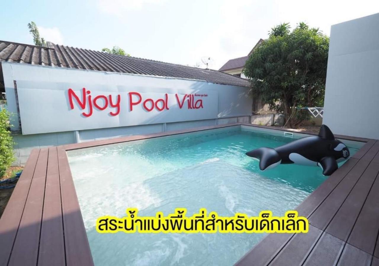 Pool Villa 3 Bedroom 10 Persons 5-Min To Tiger Zoo - Njoy Pool Villa راشا سي المظهر الخارجي الصورة